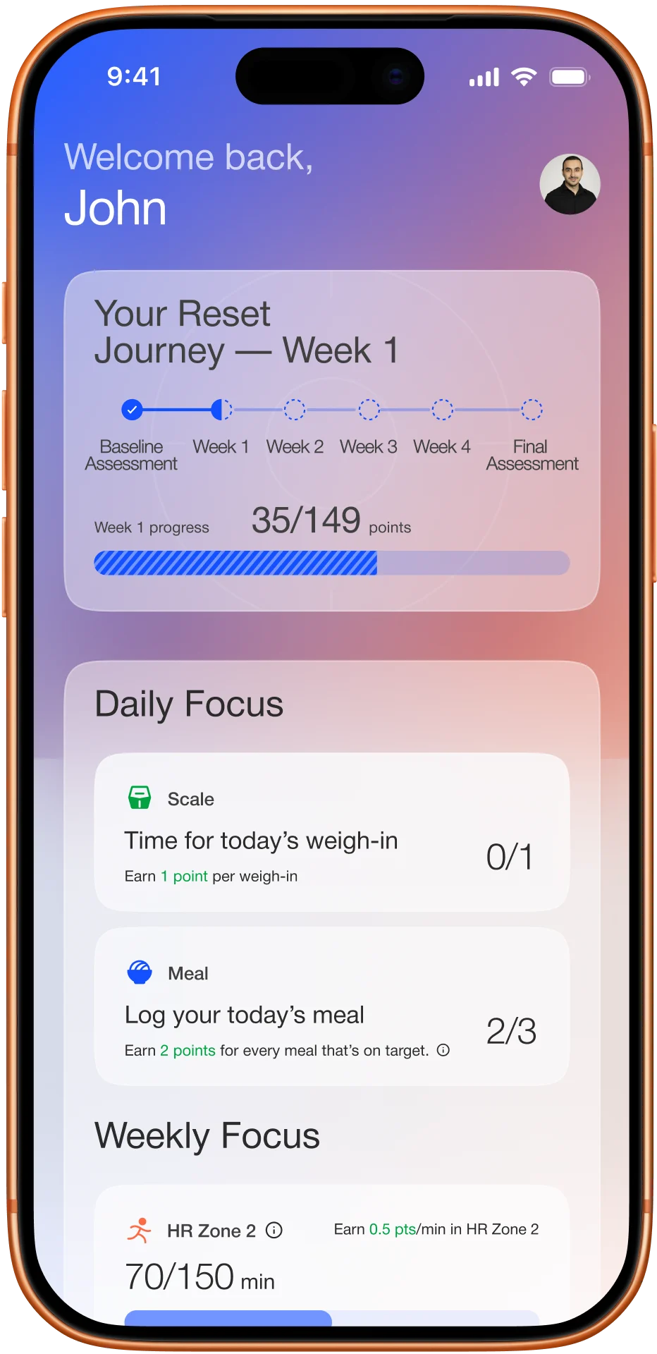 App screen